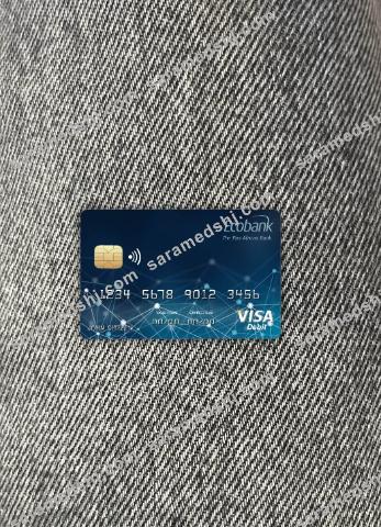 Central African Republic Ecobank  bank visa card photolook front